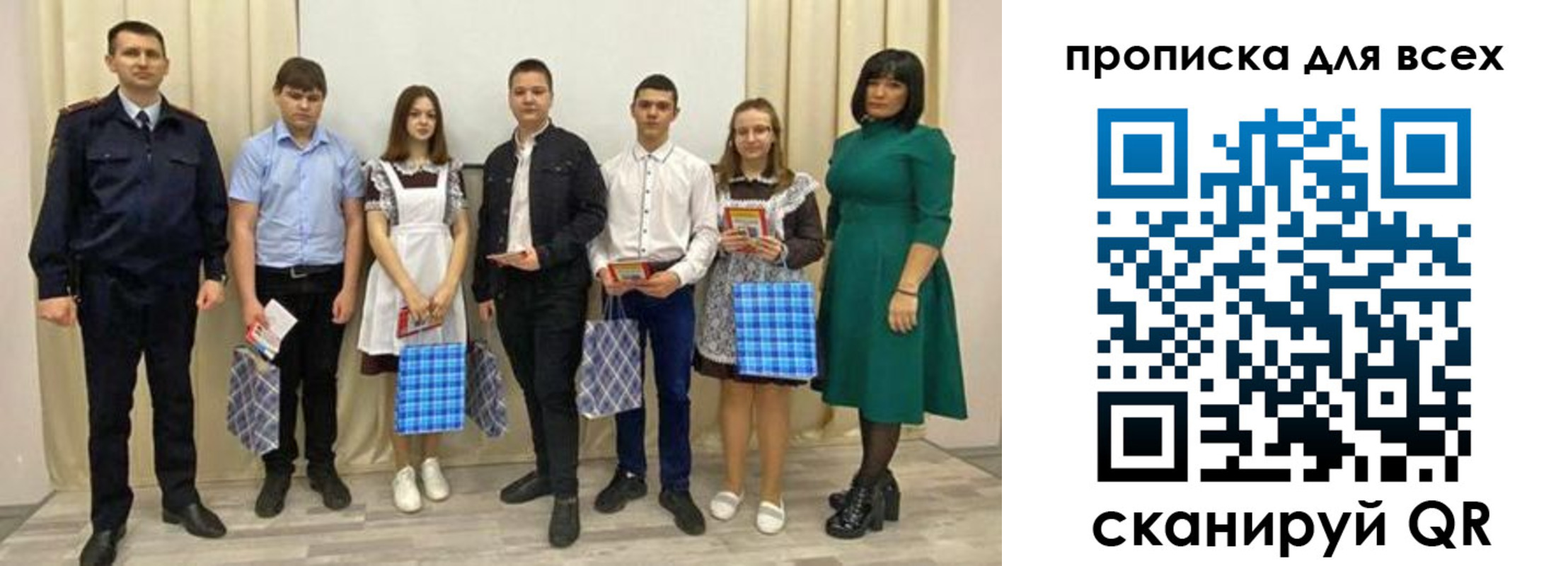 форма 3 в Кизляре